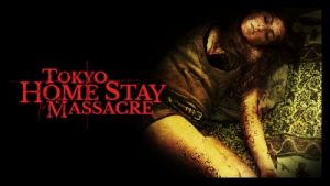 Tokyo Home Stay Massacre (2020) Poster 2.