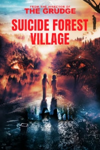 Suicide Forest Village 2021 Poster