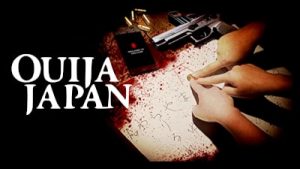 Ouija Japan 2021 Poster 2.