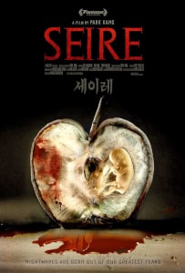 Seire (2021) Poster 01