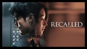 Recalled (2021) Poster 2