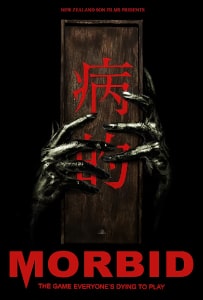 Morbid (2022) Poster