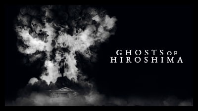 Ghosts Of Hiroshima (2022) Poster 2Ghosts Of Hiroshima (2022) Poster 2