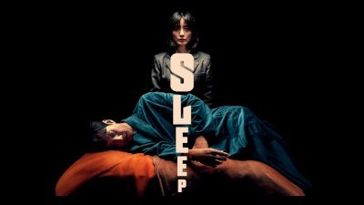 Sleep (2023) Poster 02