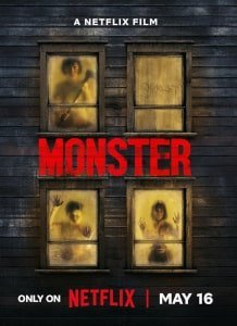 Monster (2023) Poster