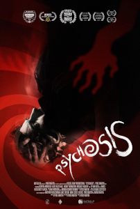 Psychosis (2023) Poster