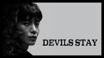 Devils Stay (2024) Image