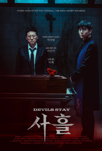 Devils Stay (2024) Poster