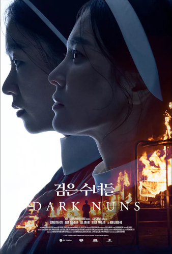 Dark Nuns (2025) Poster